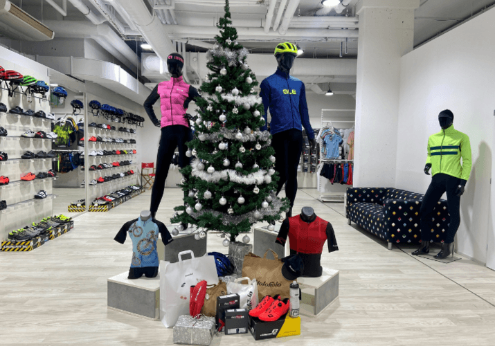 7 + 1 tipů na vánoční dárky pro cyklisty