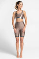 ATHLEEYA legíny - COFFEE BIKER SHINE - béžová