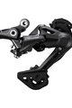 SHIMANO přehazovačka - DEORE RD-M4120 OEM - černá