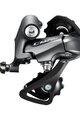 SHIMANO přehazovačka - CLARIS R2000 OEM - černá