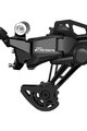 SHIMANO přehazovačka - ESSA RD-U2000 - černá