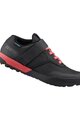 SHIMANO Cyklistické tretry - SH-GE500 - černá