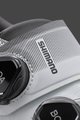 SHIMANO Cyklistické tretry - SH-RC702 - bílá