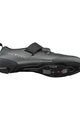 SHIMANO Cyklistické tretry - SH-TR903 - šedá