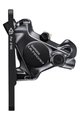 SHIMANO brzdový třmen - ULTEGRA R8170 FRONT - černá