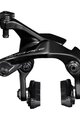 SHIMANO ráfková brzda - DURA ACE R9210 REAR - černá