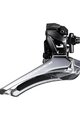 SHIMANO DURA-ACE R9100 - stříbrná/černá