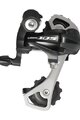 SHIMANO přehazovačka - DERAILLUER 105 5701 LONG - černá
