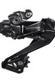 SHIMANO přehazovačka - DURA ACE RD-R9250 - černá