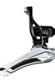 SHIMANO DERAILLEUR 105 FD-5800 2x11 - stříbrná/černá