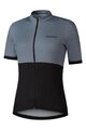 SHIMANO Cyklistický dres s krátkým rukávem - ELEMENT - šedá/černá