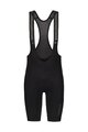 SHIMANO Cyklistické kalhoty krátké s laclem - VERTEX THERMAL SHORTS - černá