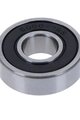 SHIMANO ložiska - FH-QC400 - stříbrná