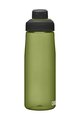 CAMELBAK Cyklistická láhev na vodu - CHUTE MAG 0,75L - zelená