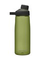 CAMELBAK Cyklistická láhev na vodu - CHUTE MAG 0,75L - zelená