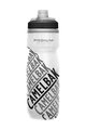 CAMELBAK Cyklistická láhev na vodu - PODIUM CHILL 0,62L RACE EDITION - černá