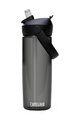 CAMELBAK Cyklistická láhev na vodu - THRIVE FLIP STRAW 0,6 L - šedá