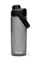CAMELBAK Cyklistická láhev na vodu - THRIVE CHUG 0,6 L - černá