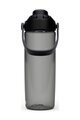 CAMELBAK Cyklistická láhev na vodu - THRIVE CHUG 0,6 L - černá