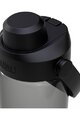 CAMELBAK Cyklistická láhev na vodu - THRIVE CHUG 0,6 L - černá