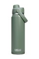 CAMELBAK Cyklistická láhev na vodu - THRIVE CHUG VSS 0,75 L - zelená