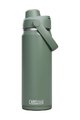 CAMELBAK Cyklistická láhev na vodu - THRIVE CHUG VSS 0,6 L - zelená