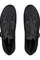FIZIK Cyklistické tretry - OVERCURVE R4 - černá