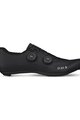 FIZIK Cyklistické tretry - STABILITA CARBON - černá/žlutá