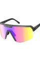 SCOTT Cyklistické brýle - SPORT SHIELD - šedá/černá