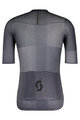 SCOTT Cyklistický dres s krátkým rukávem - ULTIMATE - šedá