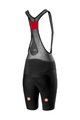 CASTELLI Cyklistické kalhoty krátké s laclem - FREE AERO 4 W - černá