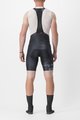 CASTELLI Cyklistické kalhoty krátké s laclem - FREE AERO RC KIT - černá/bílá