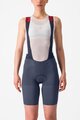 CASTELLI Cyklistické kalhoty krátké s laclem - PREMIO BLACK - modrá