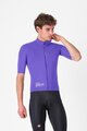 CASTELLI Cyklistická větruodolná bunda - DO.DI.CI. SHORT SLEEVE - fialová