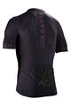LEATT Cyklistický dres s krátkým rukávem - MTB ENDURANCE 5.0 - černá