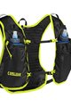 CAMELBAK batoh - TRAIL RUN™ - černá/žlutá