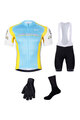 BONAVELO Cyklistický mega set - ASTANA - bílá/žlutá/modrá/černá