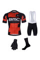 BONAVELO Cyklistický mega set - BMC - bílá/červená/černá
