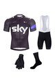 BONAVELO Cyklistický mega set - SKY - bílá/černá