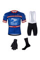 BONAVELO Cyklistický mega set - US POSTAL - černá/modrá/bílá