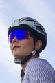 LIMAR Cyklistické brýle - THEROS - černá