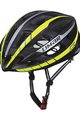 LIMAR Cyklistická přilba - ULTRALIGHT LUX - žlutá/černá