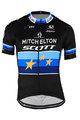 GIORDANA Cyklistický dres s krátkým rukávem - MITCHELTON-SCOTT '19 - černá/modrá
