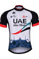 BONAVELO Cyklistický dres s krátkým rukávem - UAE 2017 - vícebarevná