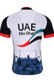 BONAVELO Cyklistický dres s krátkým rukávem - UAE 2017 - vícebarevná