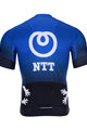 BONAVELO Cyklistický dres s krátkým rukávem - NTT 2020 - modrá