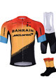 BONAVELO Cyklistický mega set - BAHRAIN MCLAREN 2020 - žlutá/červená/černá