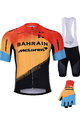 BONAVELO Cyklistický mega set - BAHRAIN MCLAREN 2020 - žlutá/červená/černá