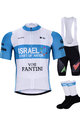 BONAVELO Cyklistický mega set - ISRAEL 2020 - černá/modrá/bílá