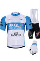 BONAVELO Cyklistický mega set - ISRAEL 2020 - černá/bílá/modrá
